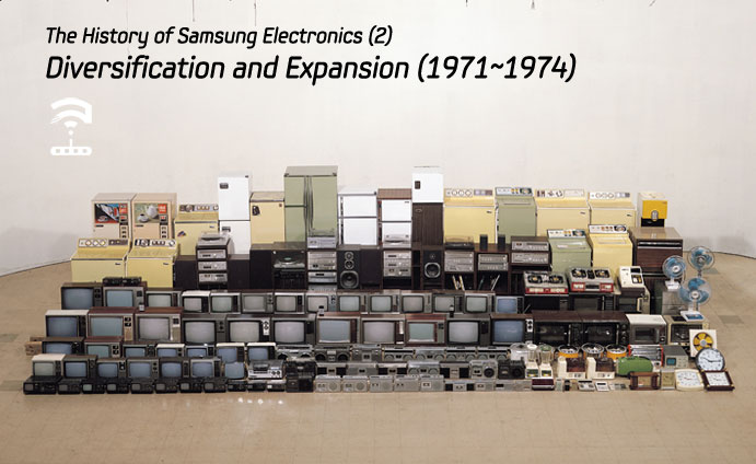 دلایل موفقیت شرکت سامسونگ Samsung چینود